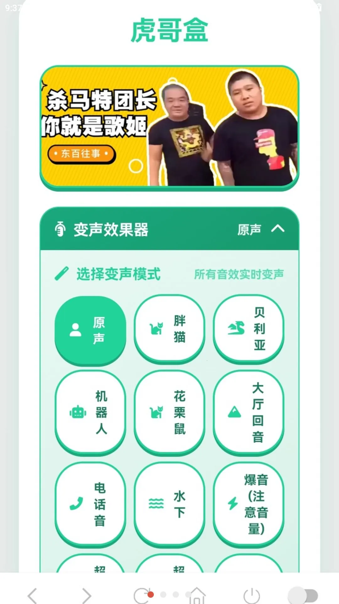 ����������2026�ٷ����°汾v1.03 �ֻ����ͼ
