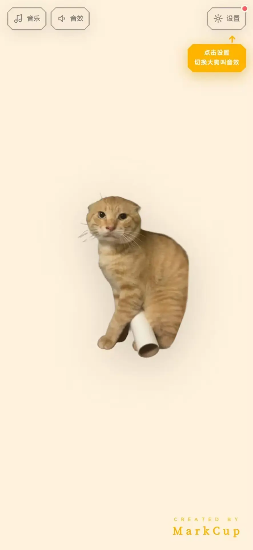 ������ģ����v1.0 �ֻ����ͼ