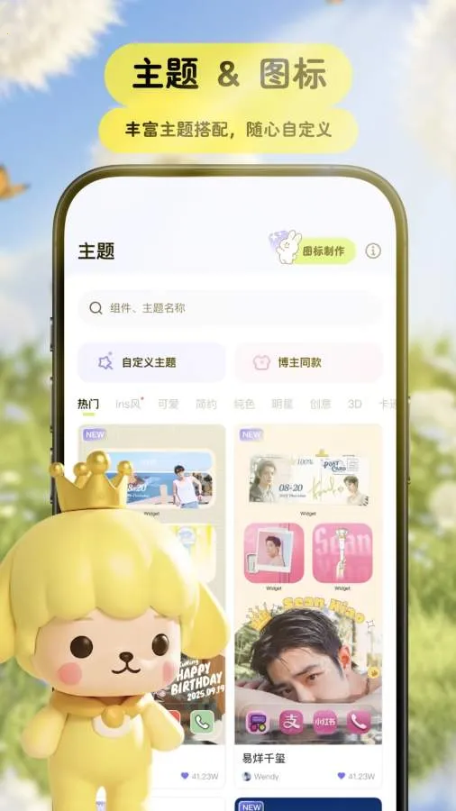 Pet���﷭����2026�ٷ����°汾v3.9.3 �ٷ������ͼ