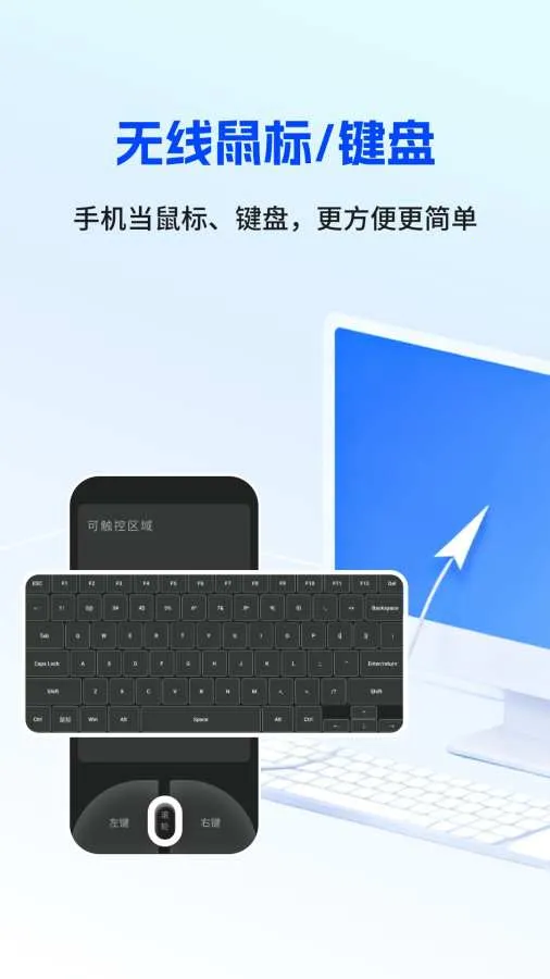 ������v1.1.0 �ֻ����ͼ