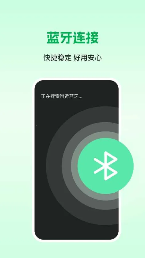 ������v1.1.0 �ֻ����ͼ