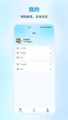 ����������ѯ�����ֻ���v1.0.0 ��Ѱ��ͼ