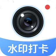 һ��ˮӡ���2026���°汾