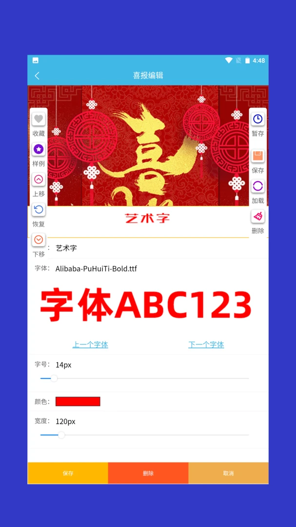 ϲ��ģ��2026�ٷ����°汾v1.0.4 ��׿���ͼ