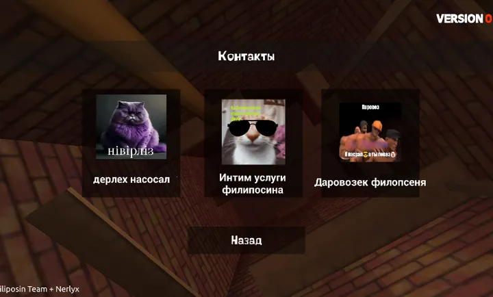 ��ŭ���ھӣ�Ӳģv0.9 ��Ѱ��ͼ