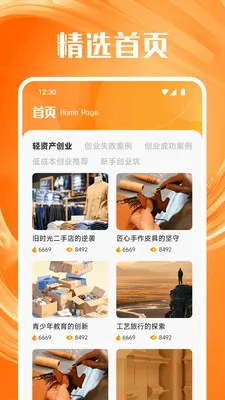 ����v1.6.0 �ٷ������ͼ