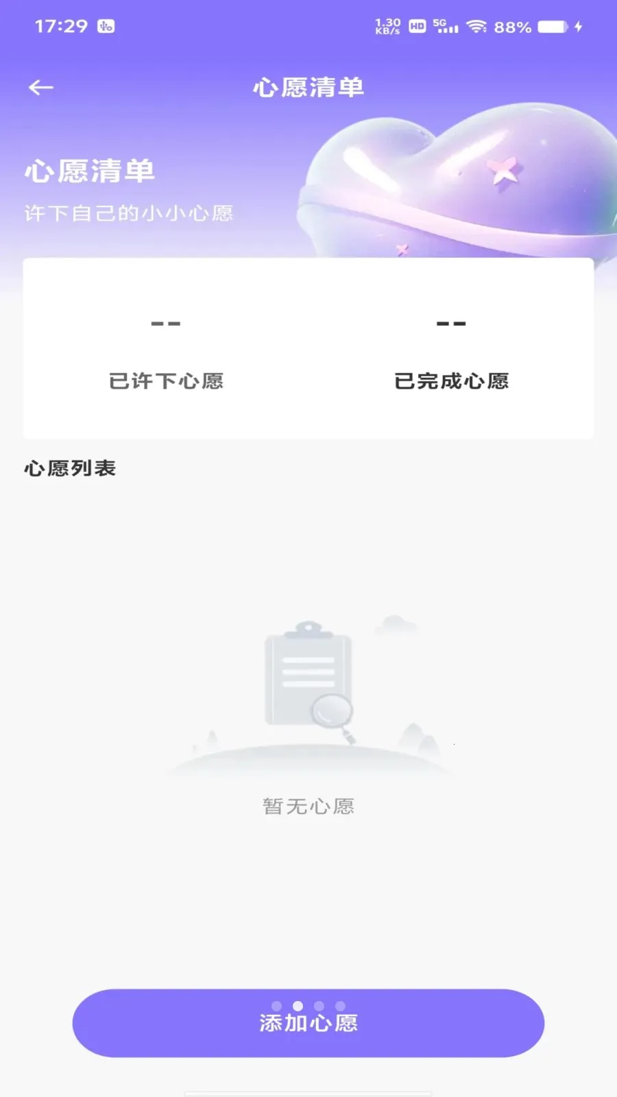 ƴƴ������v1.0.0 �ٷ������ͼ