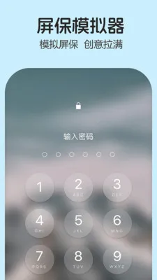 ��������Ӧ��2026�ٷ����°汾v1.9.28 �ֻ����ͼ