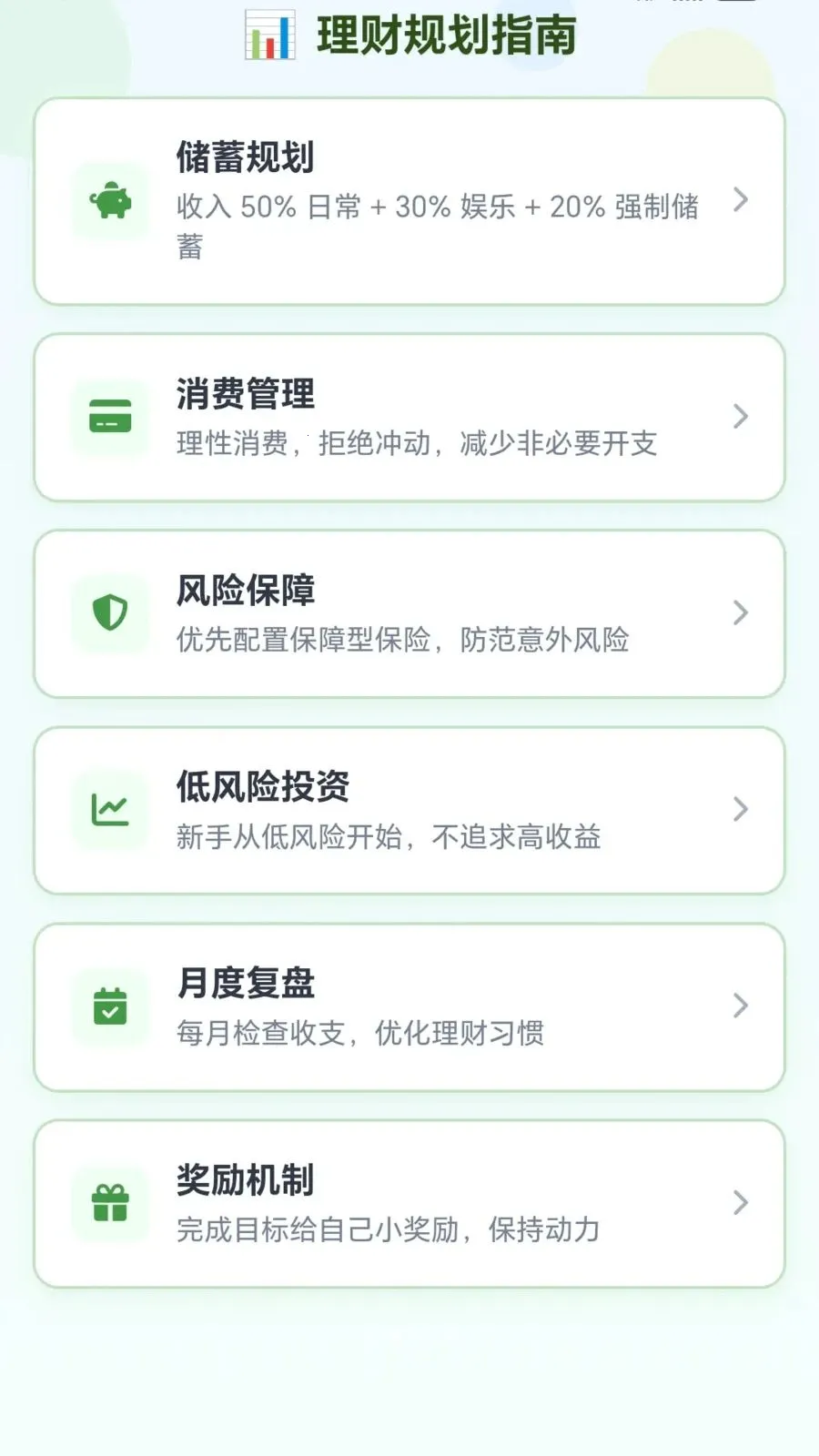 ����˿����2026�ٷ����°汾v1.0.1.27515168 �ٷ������ͼ