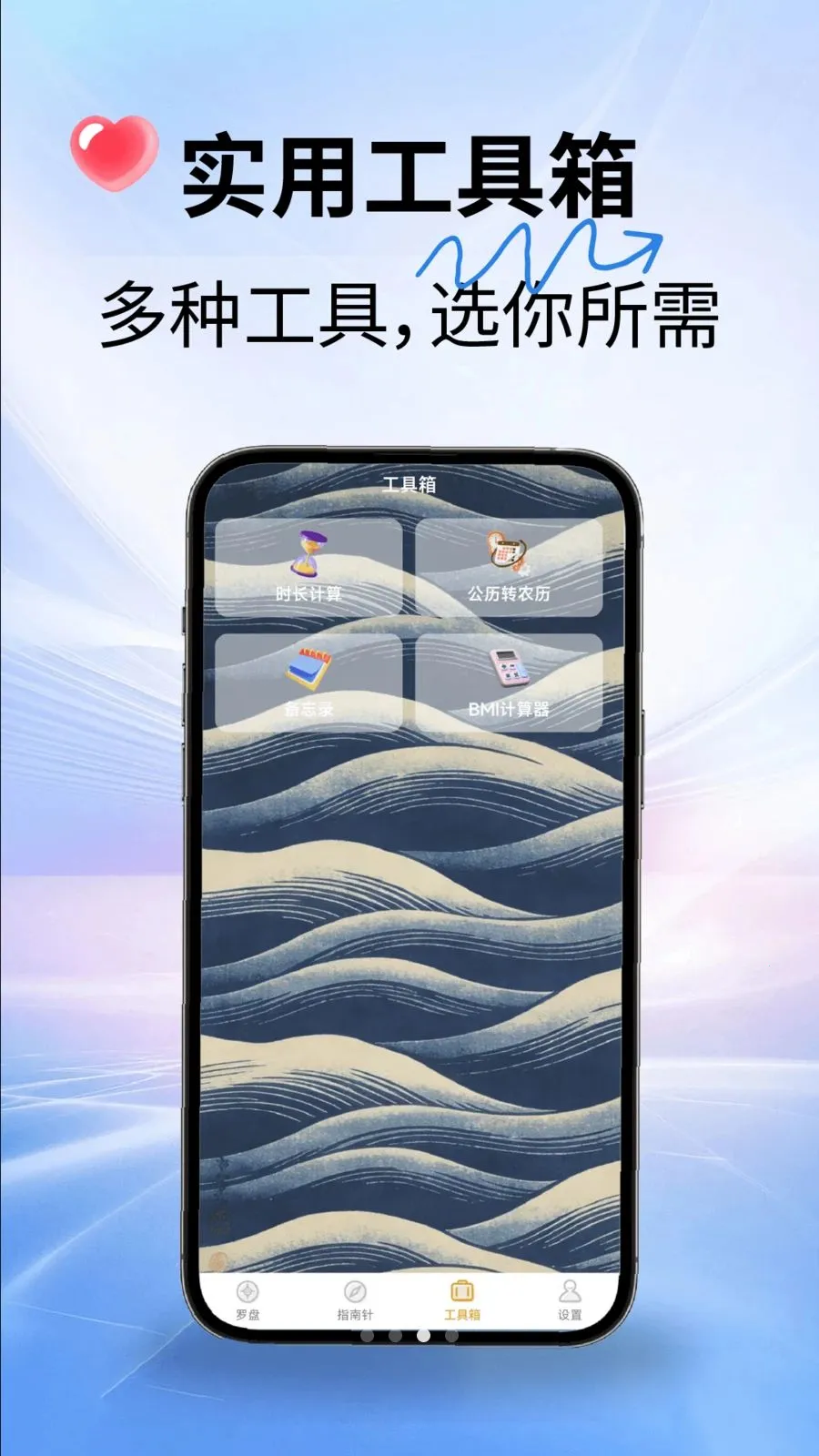 ˾������ָ���������ֻ���v2.1.7 ��Ѱ��ͼ