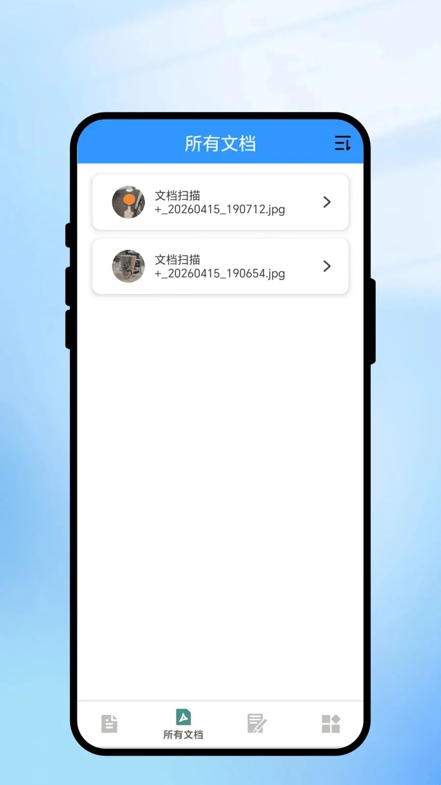 ���һɨͨv2.0.1 �ֻ����ͼ