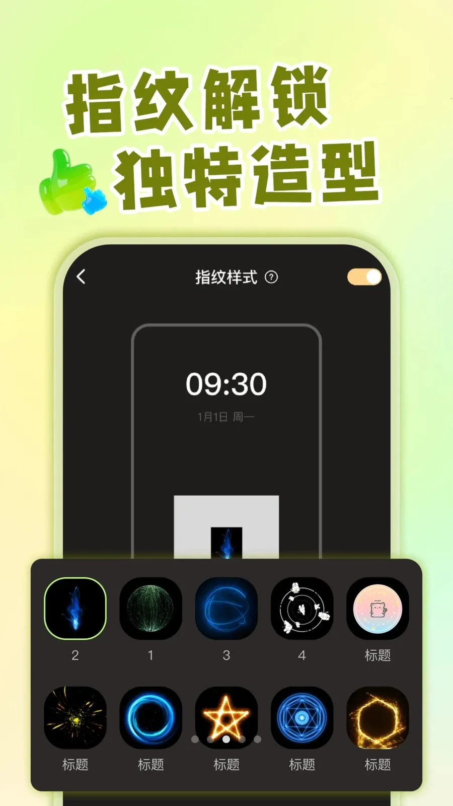 ��ݻ�ͼ�깤��2026�ٷ����°汾v1.0.1 �ٷ������ͼ