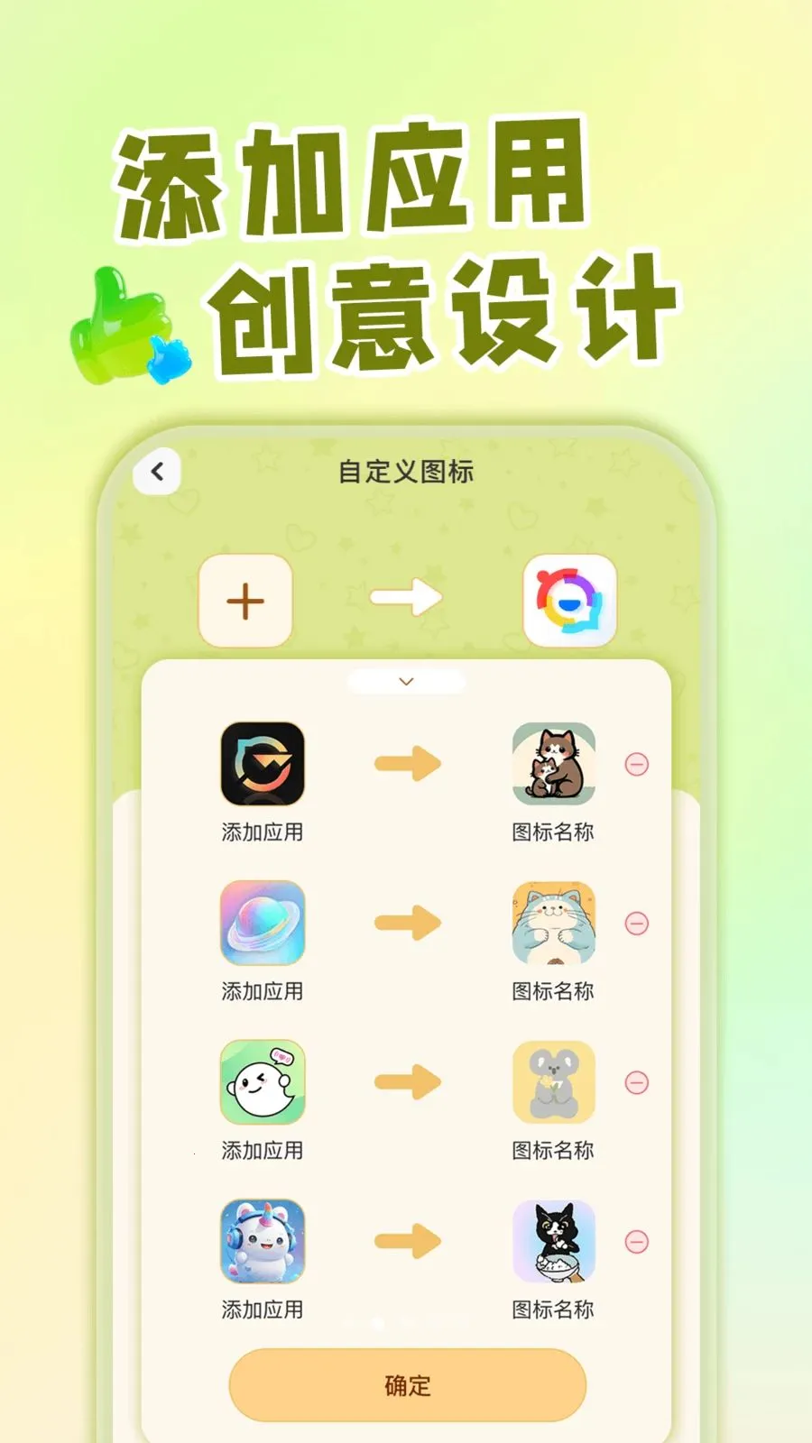 ��ݻ�ͼ�깤��2026�ٷ����°汾v1.0.1 �ٷ������ͼ