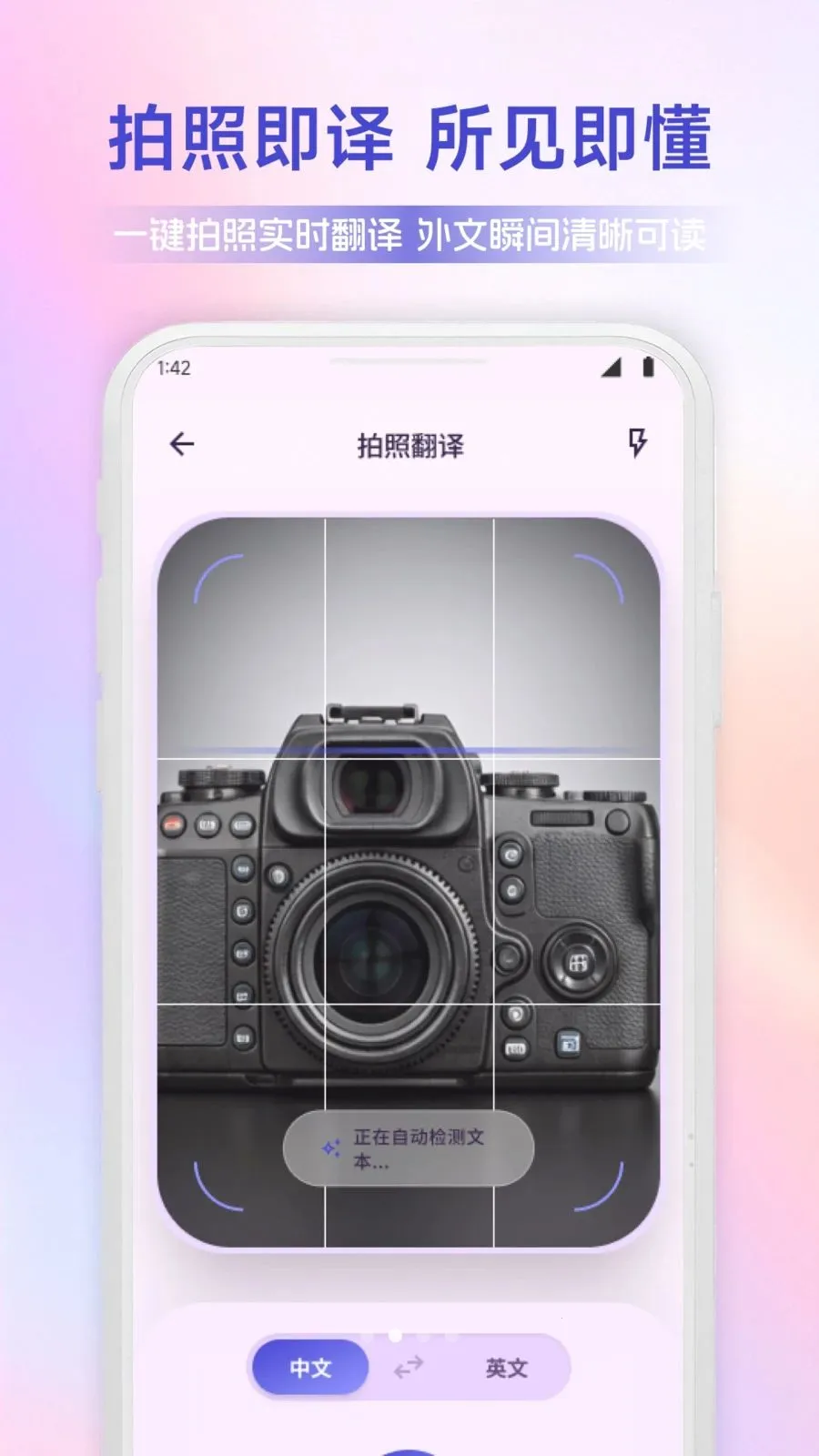 ������ͨv1.1 �ٷ������ͼ