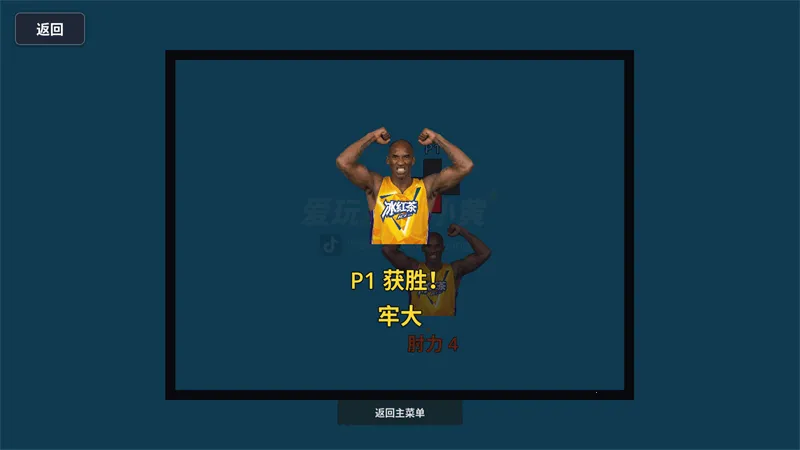 ���˴��Ҷ�v1.0 �ٷ������ͼ