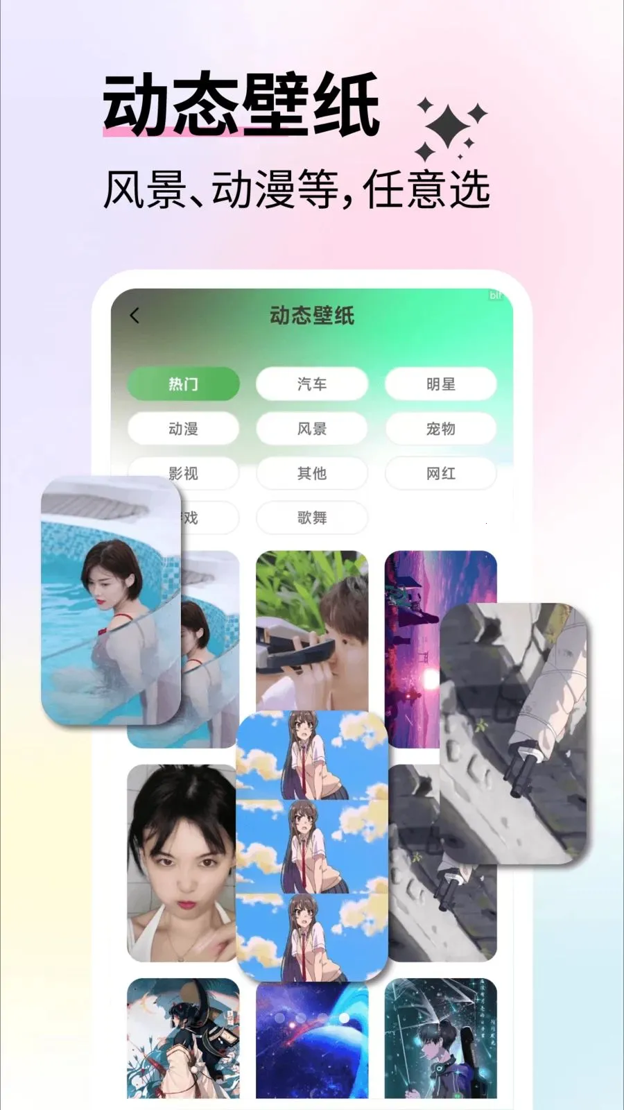 ��ѱ�ֽ��ѡ2026���°汾v2.5.3 �ٷ������ͼ