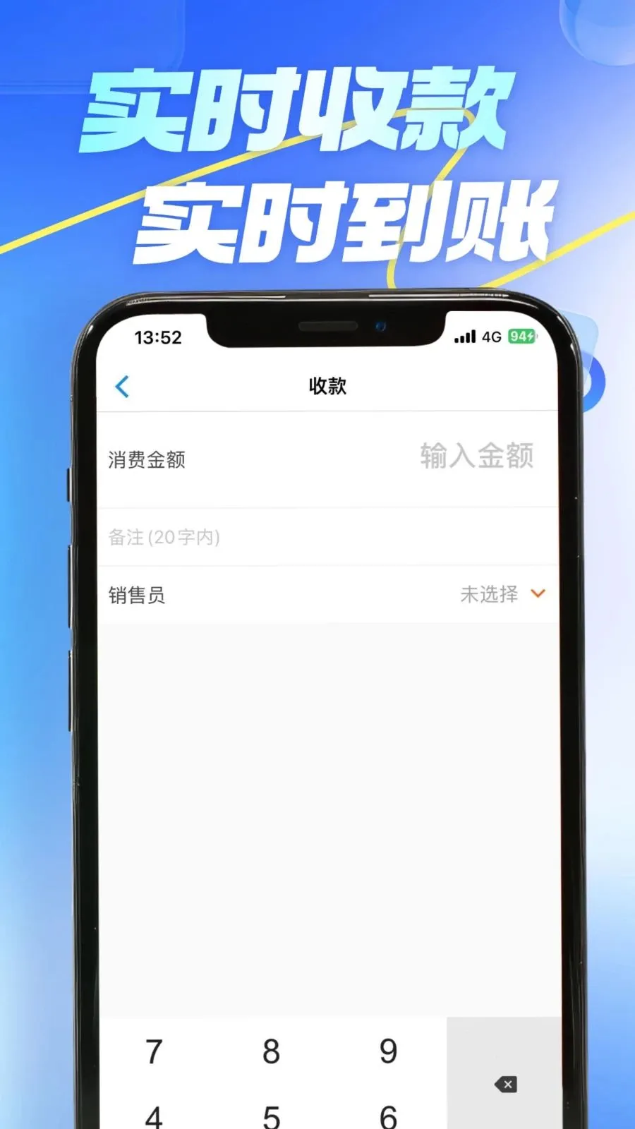 �⾵��v4.0.3 ��Ѱ��ͼ