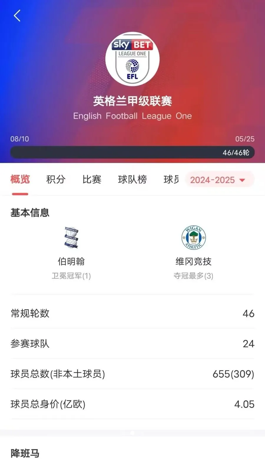 ��������2026���°汾v1.0.0 ��׿���ͼ