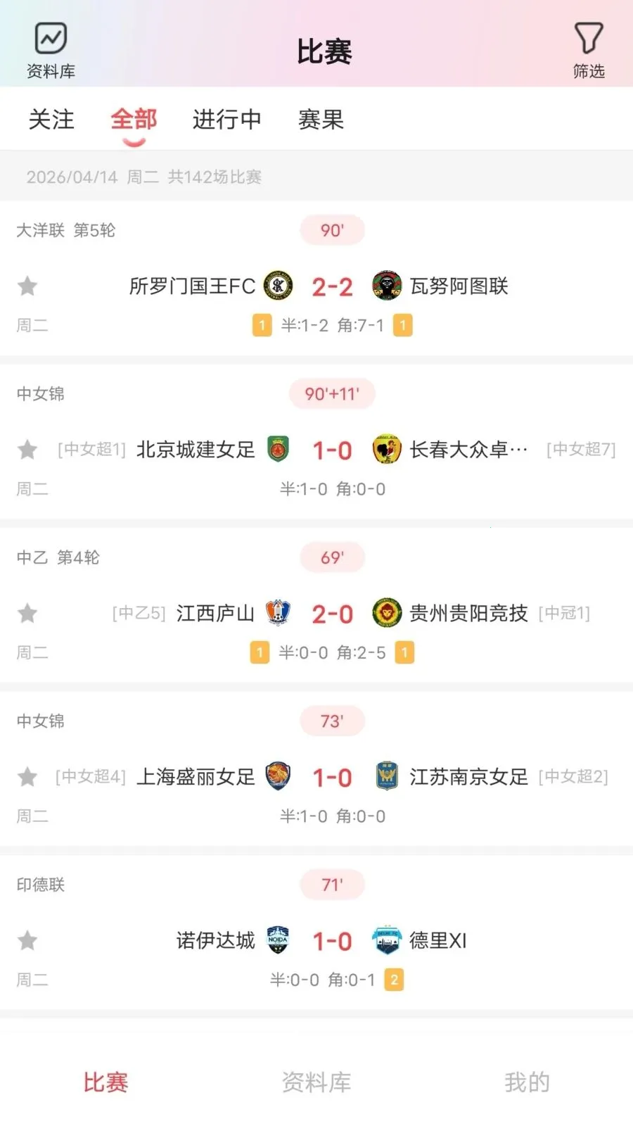 ��������2026���°汾v1.0.0 ��׿���ͼ