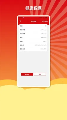 ����С����v1.3 �ٷ������ͼ