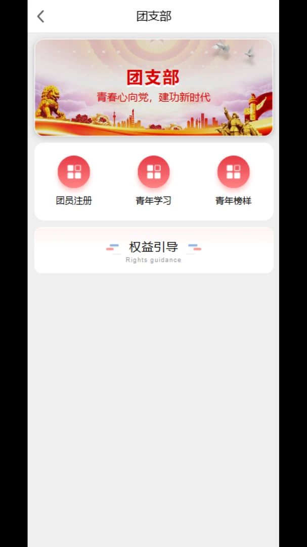 ��Լ��ů����վv2 ��Ѱ��ͼ