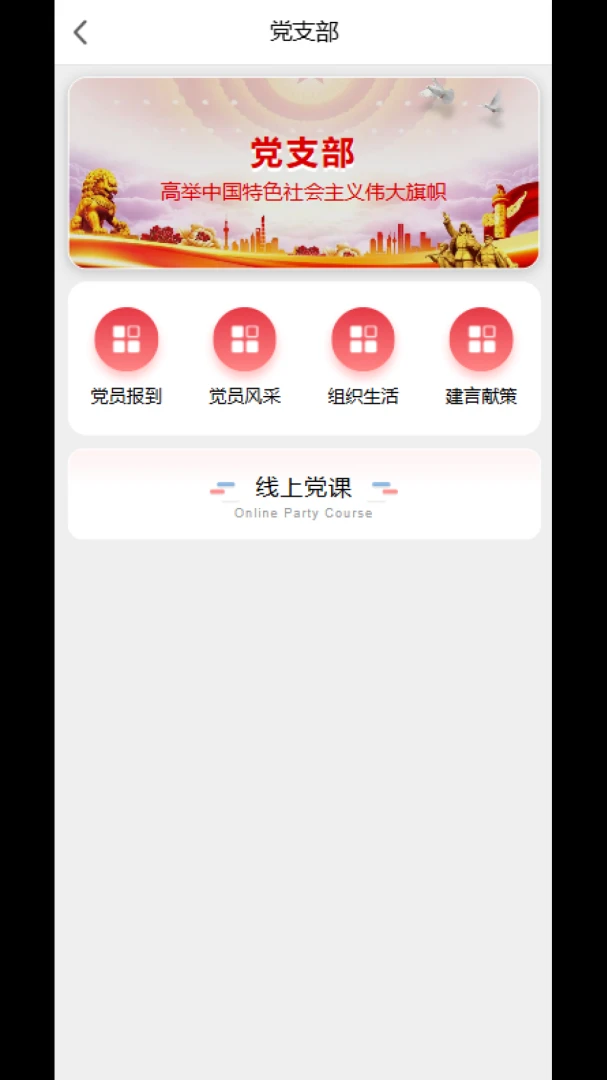 ��Լ��ů����վv2 ��Ѱ��ͼ