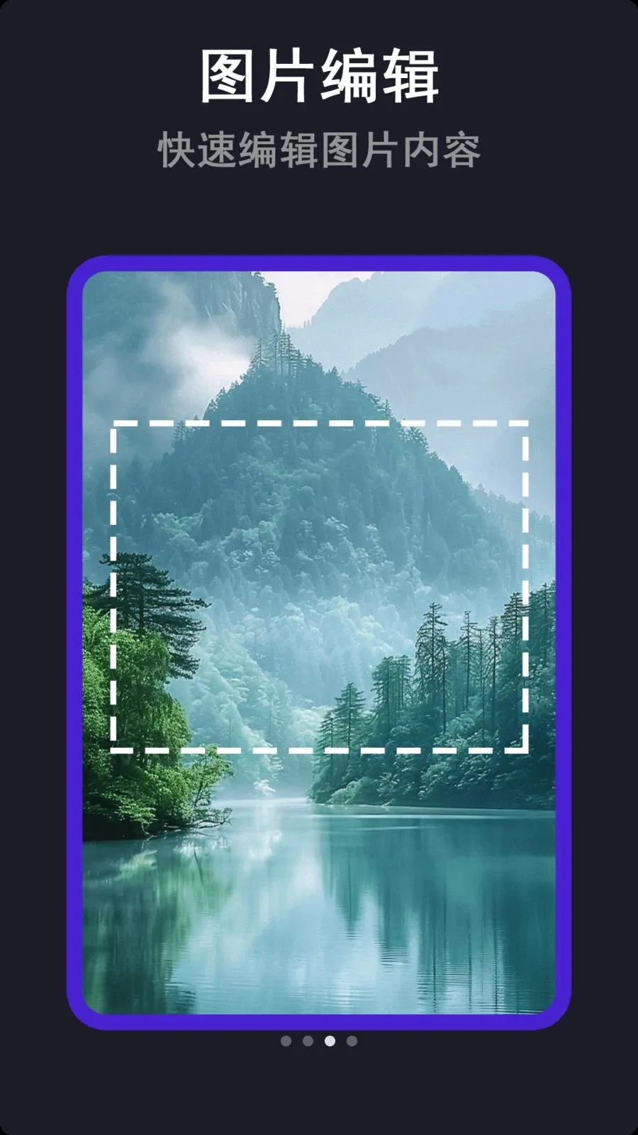 �໨������v1.2.4 �ٷ������ͼ