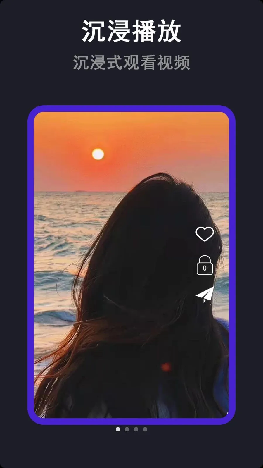�໨������v1.2.4 �ٷ������ͼ
