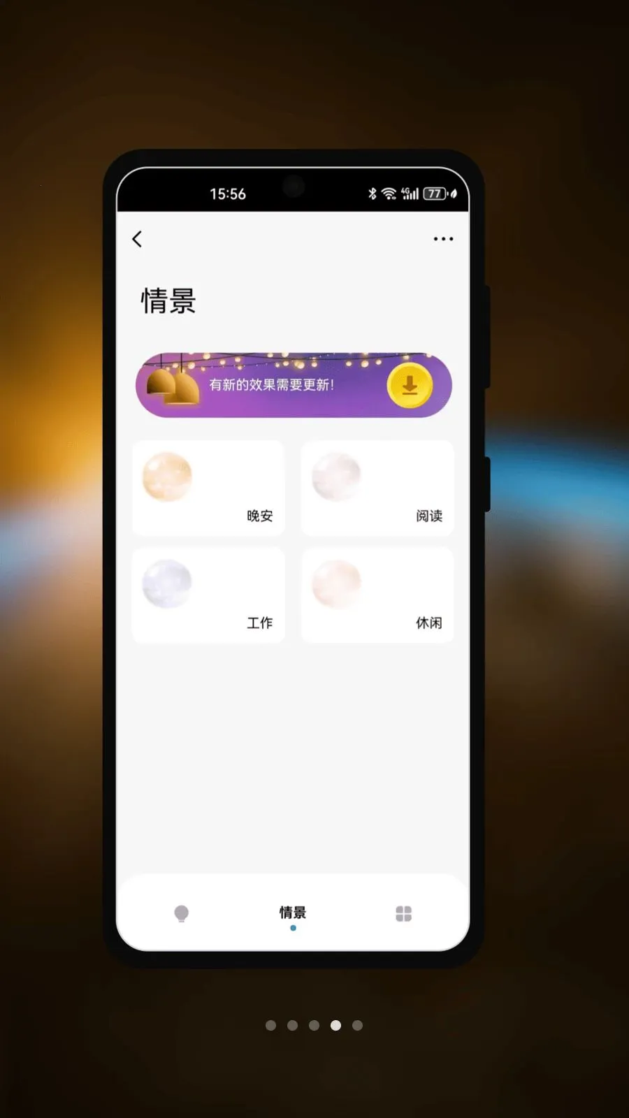 Mega Nest2026�ٷ����°汾v1.0.0 ��Ѱ��ͼ