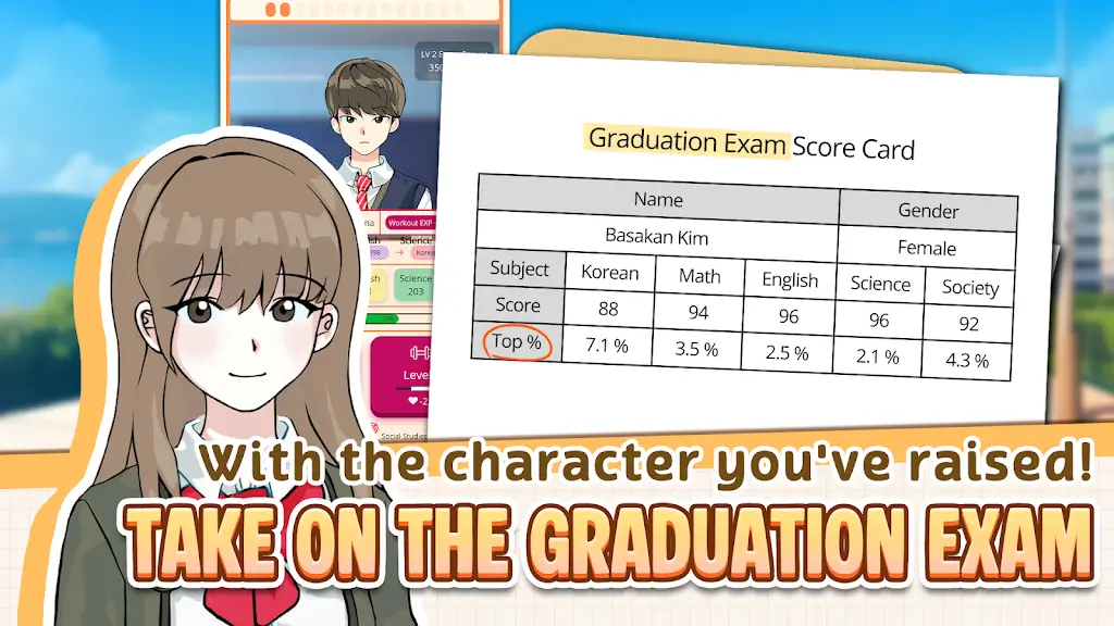 ����ѧ��ģ����2026���°汾v1.24.8 ��׿���ͼ