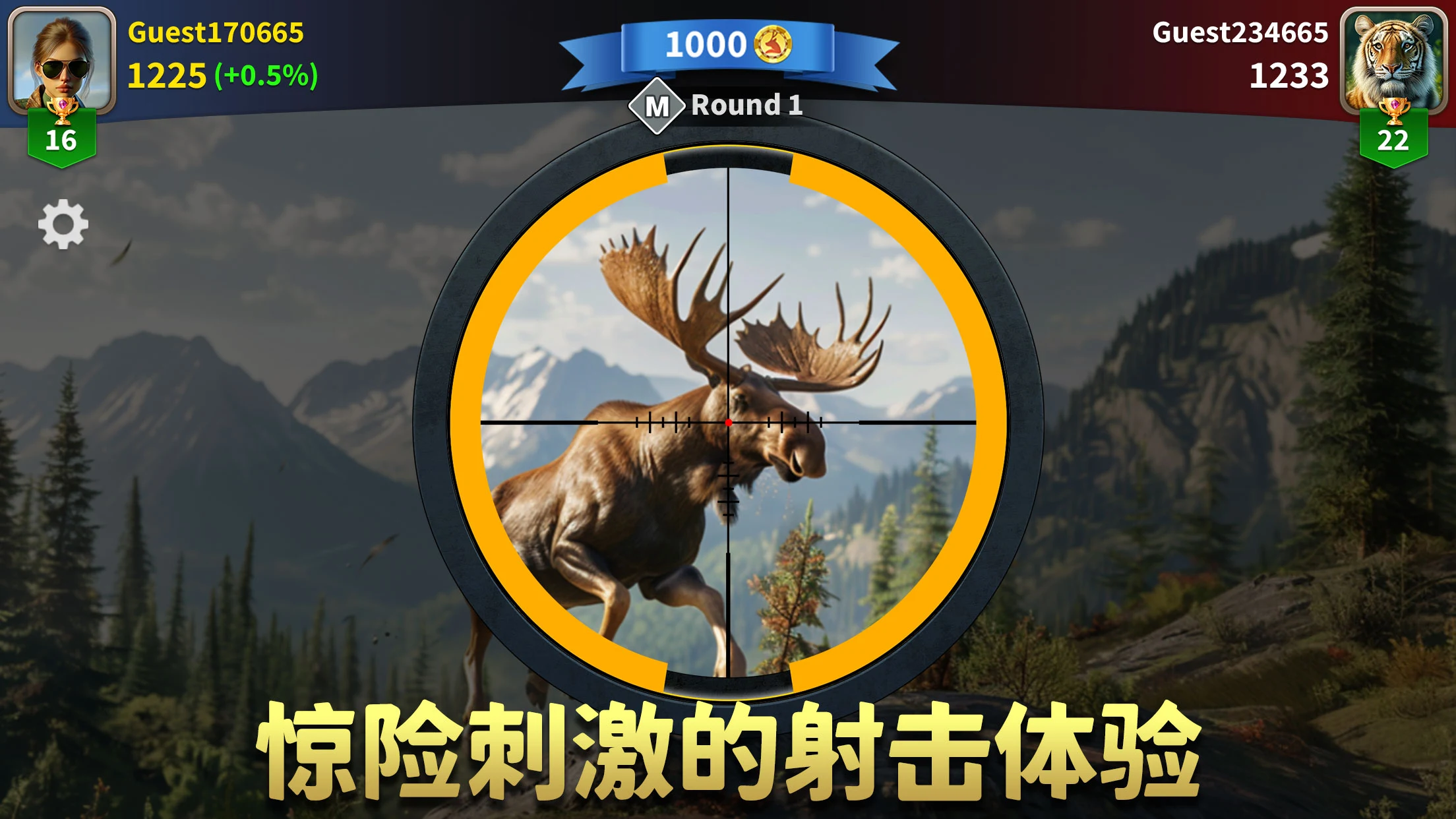 �������ˣ���Ұ�ѻ���v1.2.87 ��Ѱ��ͼ
