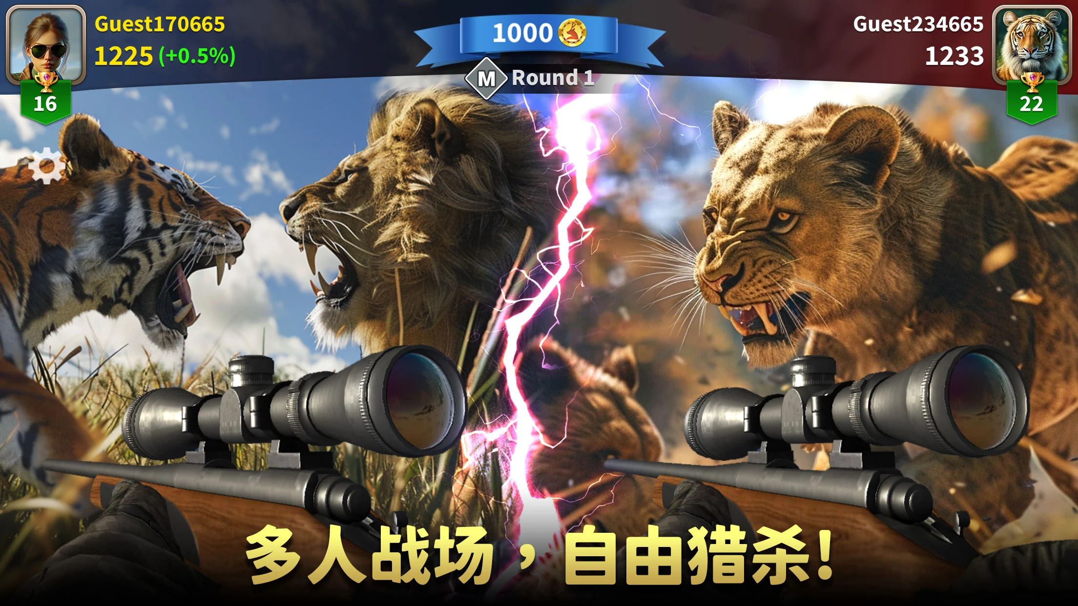 �������ˣ���Ұ�ѻ���v1.2.87 ��Ѱ��ͼ