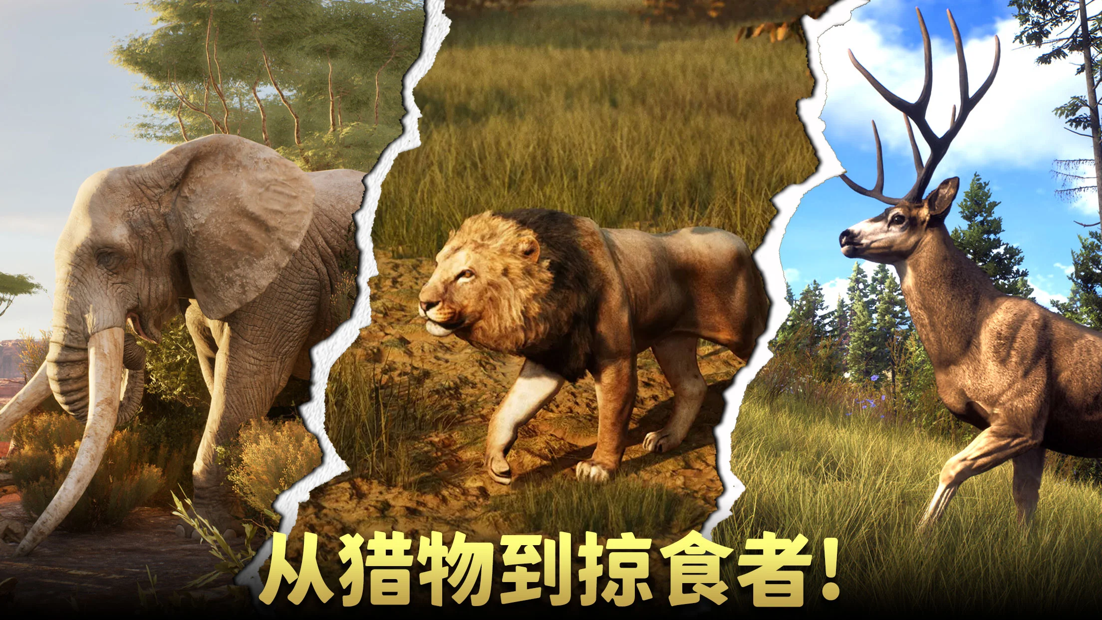 �������ˣ���Ұ�ѻ���v1.2.87 ��Ѱ��ͼ