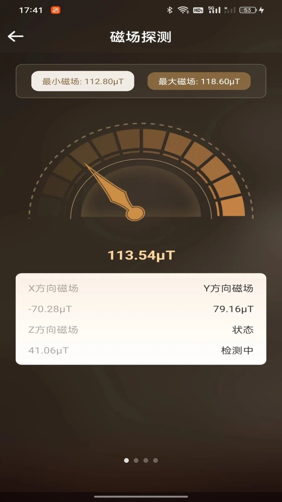 ���ӷ�ˮ����ָ��v1.0.0 �ٷ������ͼ