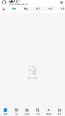 ��T-LCDPv20260417.02 �ٷ������ͼ