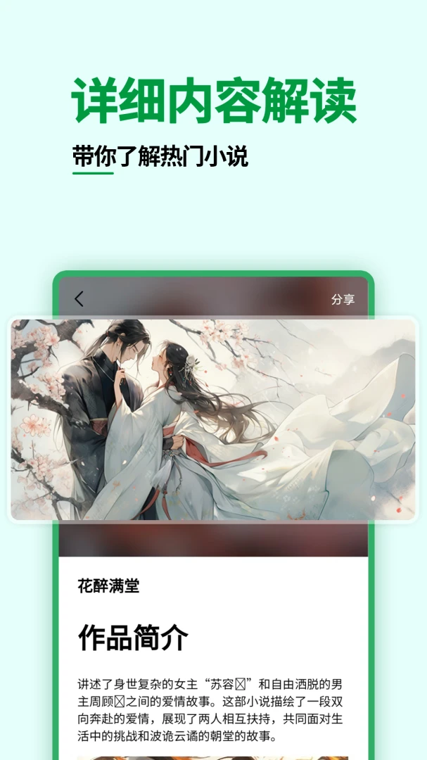 ��ѵ�����֮��v1.1.3 ��Ѱ��ͼ