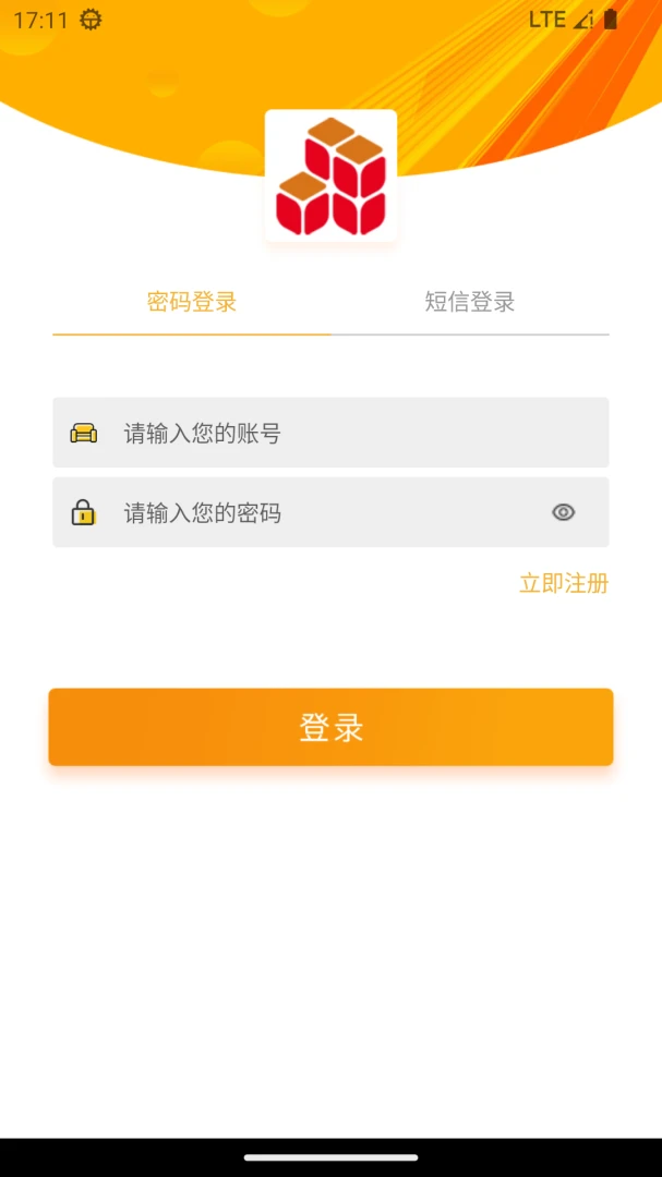 ���������̼�v1.0.8 �ֻ����ͼ