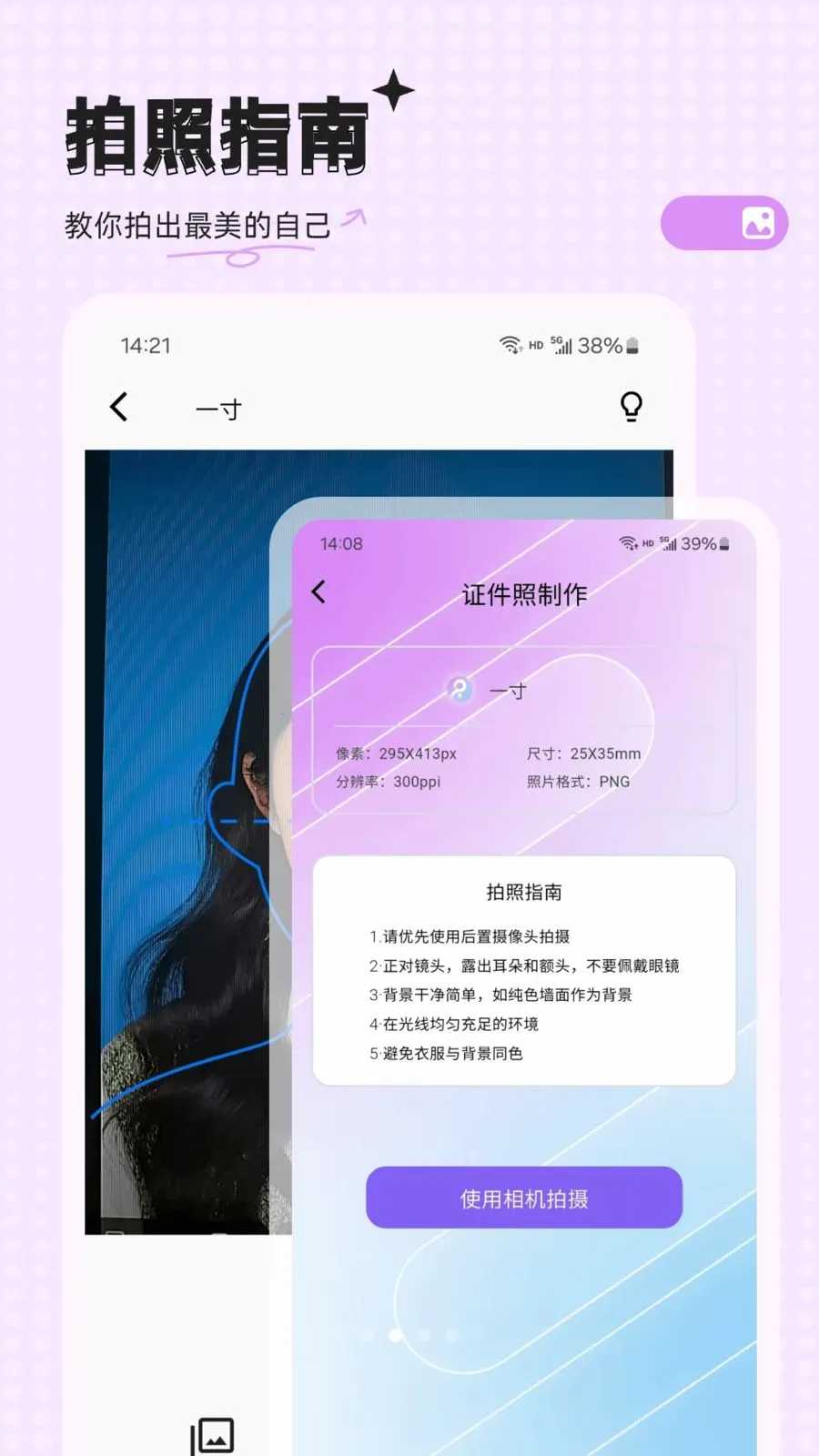 �ĵ�����v23.0.1 �ٷ������ͼ