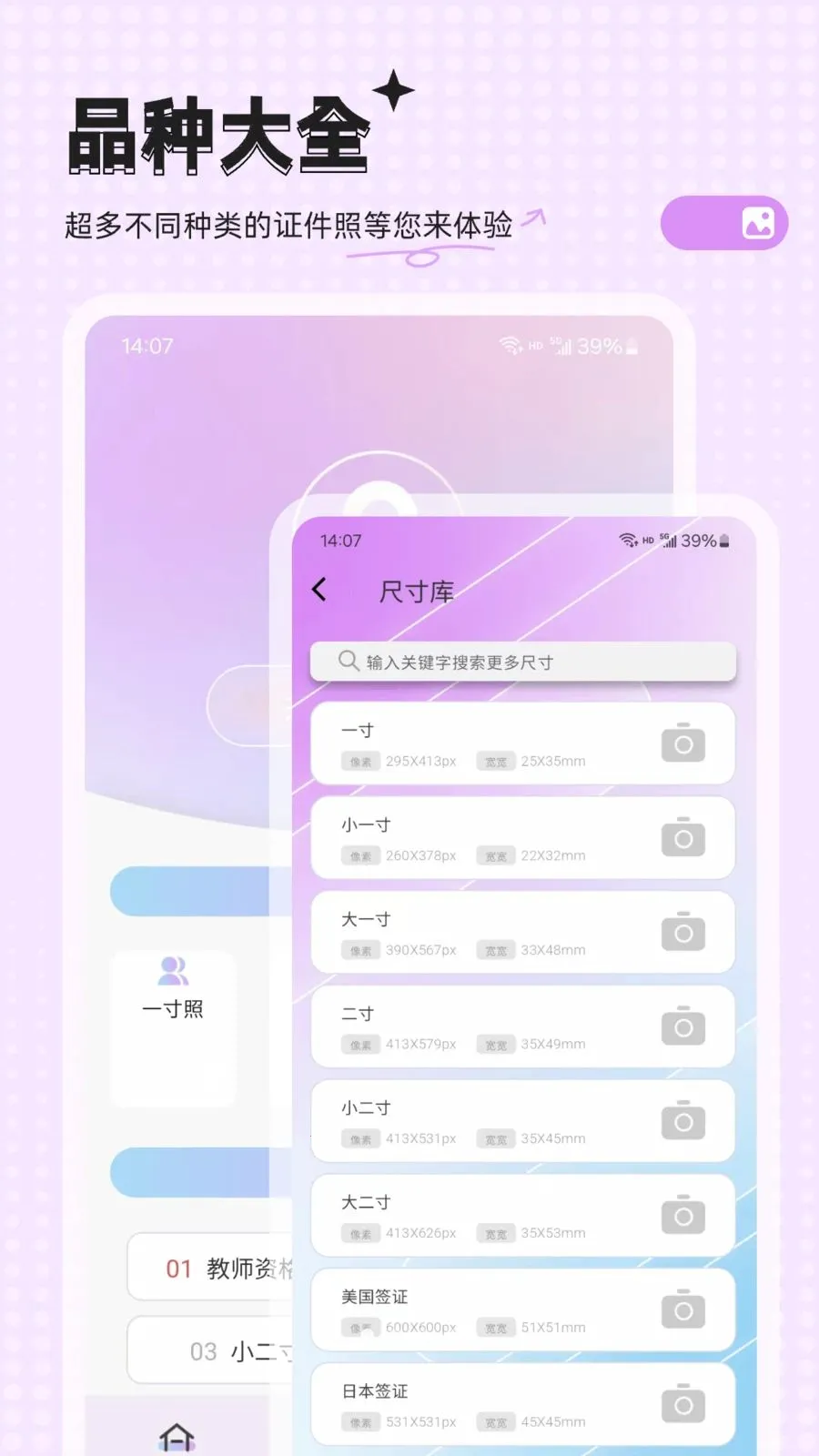 �ĵ�����v23.0.1 �ٷ������ͼ