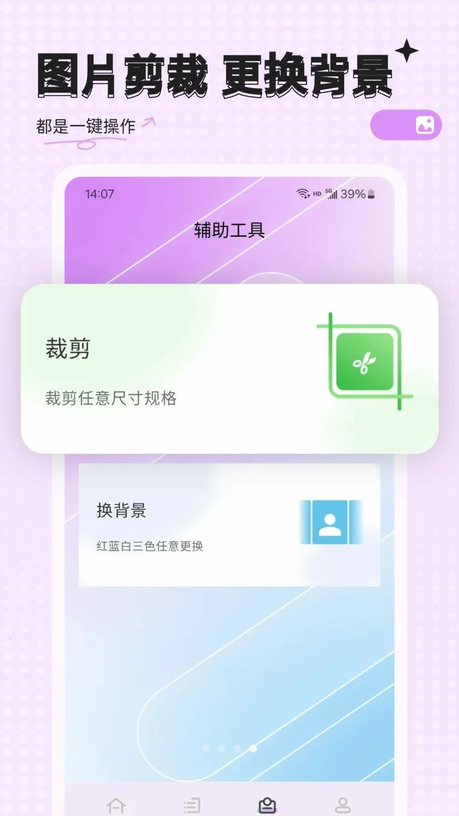 �ĵ�����v23.0.1 �ٷ������ͼ
