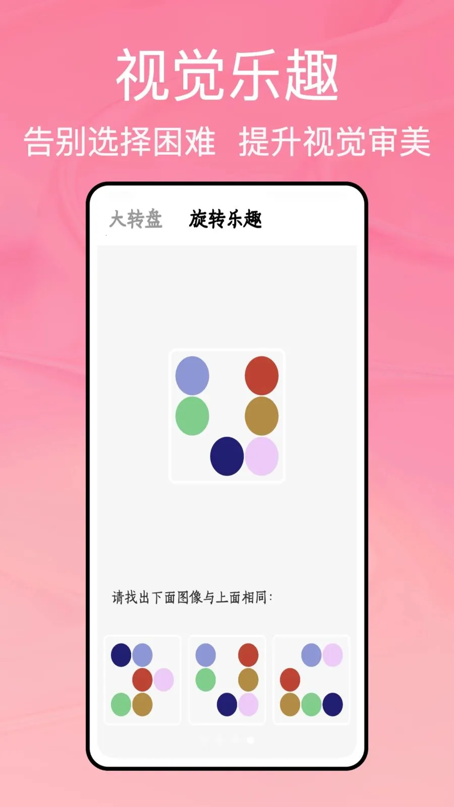 ���̹ܼ�v1.0.5 �ֻ����ͼ