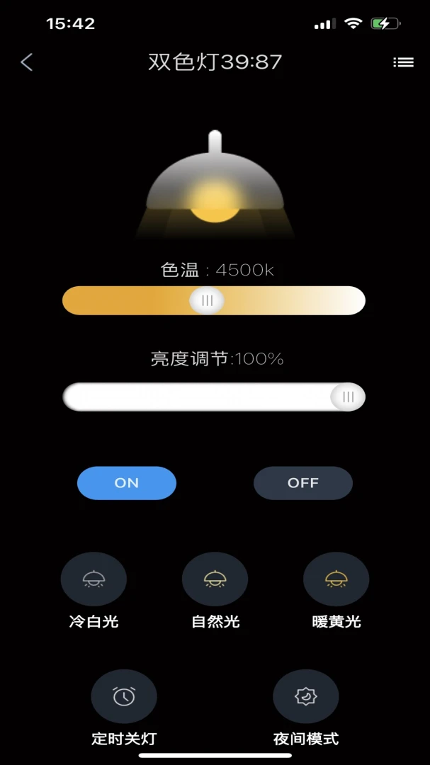 Tiny Smartv2.4.2 ��׿���ͼ