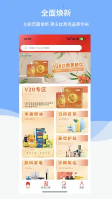 ������̬v1.6.1 �ٷ������ͼ