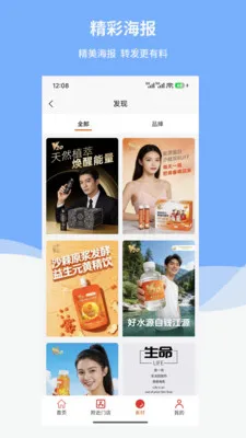 ������̬v1.6.1 �ٷ������ͼ