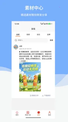 ������̬v1.6.1 �ٷ������ͼ