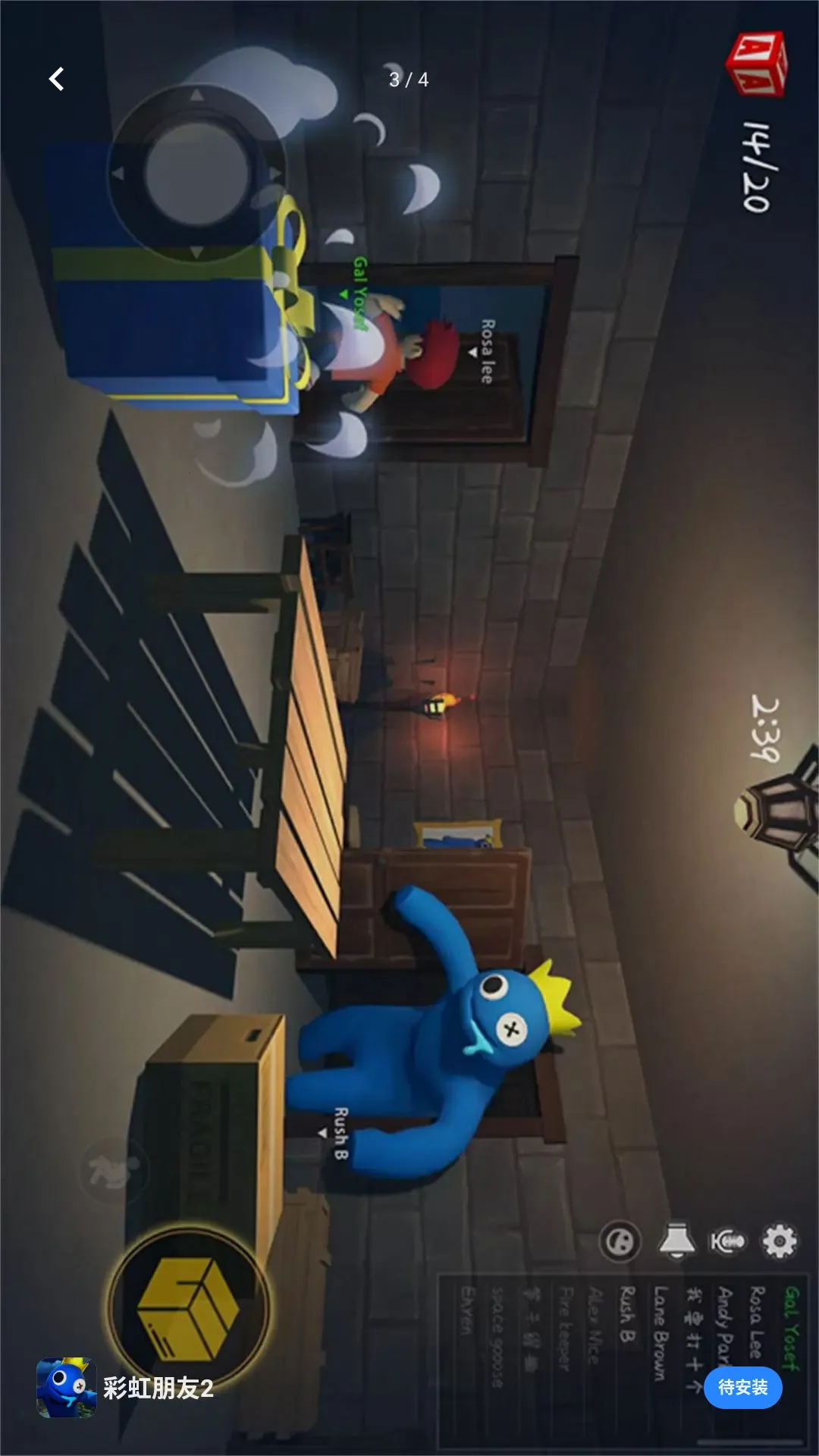 KO��ʬս����Ϸ2026�ٷ����°汾v1.0.3 ��׿���ͼ