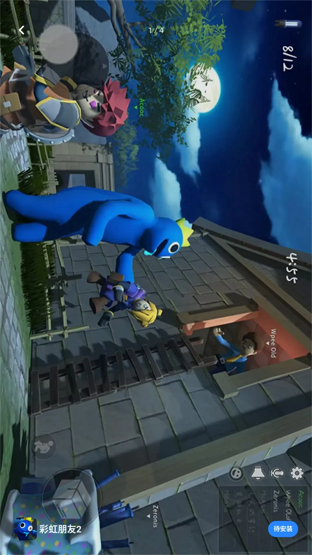 KO��ʬս����Ϸ2026�ٷ����°汾v1.0.3 ��׿���ͼ