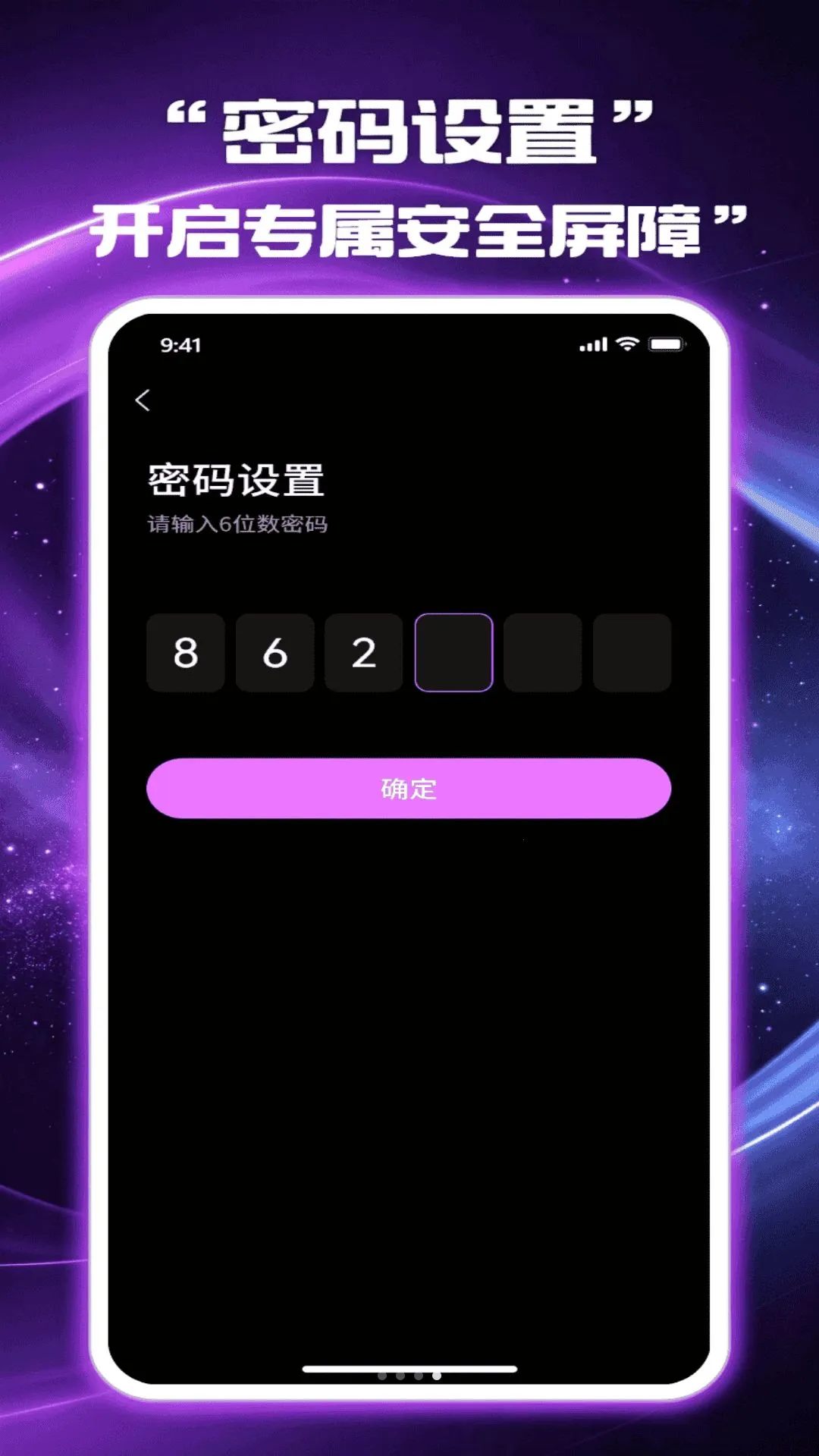 ��Ӱ��˽������v1.1.0 �ֻ����ͼ