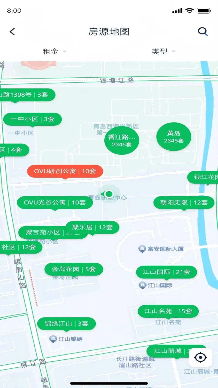 �Է���v1.6.1 �ֻ����ͼ