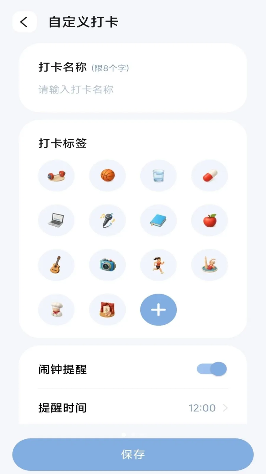 �����ֻ�����v4.0.3.3 ��Ѱ��ͼ